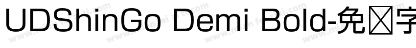 UDShinGo Demi Bold字体转换